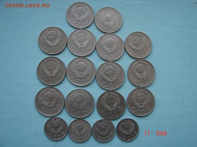 ранние советы - DSC00721.JPG