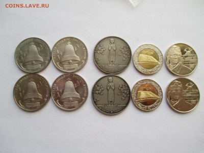 юбилейка УКРАИНЫ  по фиксу 2гр и 5гр - IMG_0127.JPG