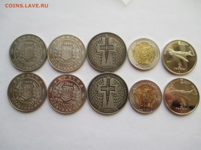 юбилейка УКРАИНЫ  по фиксу 2гр и 5гр - IMG_0129.JPG