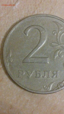 Помощь в определении штемпелей от новича - DSC_0309