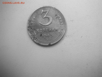 3коп1943 - DSCF1988.JPG