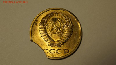 3 КОПЕЕК 1990г БРАК ВЫКУС + БОНУС - 19.JPG