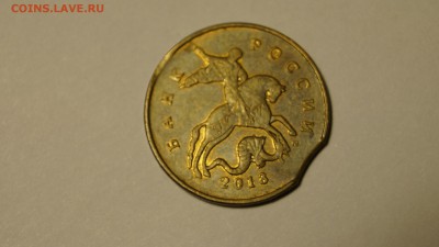 3 КОПЕЕК 1990г БРАК ВЫКУС + БОНУС - 20.JPG