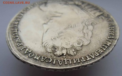 рубль 1733 г - 4