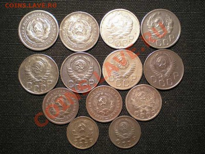 Лот советов 13шт. 20,15,10 коп.(кор аук.) 30.12.10. в 22.00 - PC290004.3