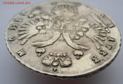 рубль 1733 г - 10