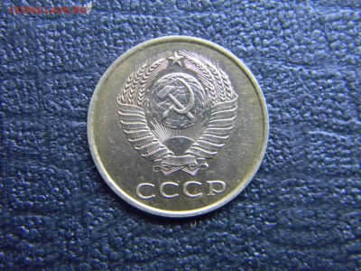 3 коп 1987 в коллекцию до  20.11 в 21.30 по Москве - Изображение 1064