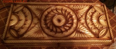 НАРДЫ - красивые, резные (зоновское творчество) до 20.11.16 - IMG_1941.JPG