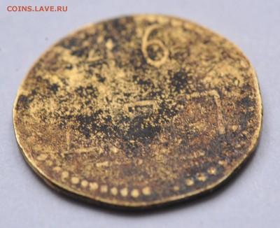 Монетные жетоны частей РИА гарнизона г.Проскуров - DSC_4980.JPG