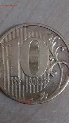 Помощь в определении штемпелей от новича - IMG_20161025_203805