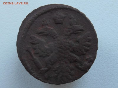полушка 1737г.гурт шнур вправо. - RSCN4920.JPG