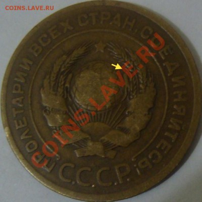 5к 1926 г-короткий до 29.12.2010г в 23:00 - 129347628170003654