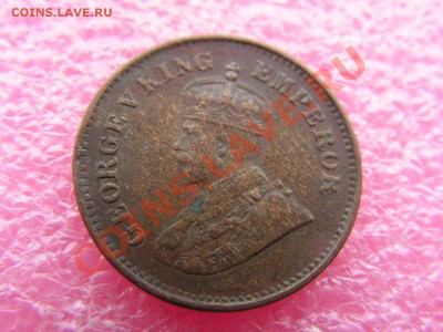 2 пайсы 1935 -- 3 января 22-00 - PICT0769.JPG