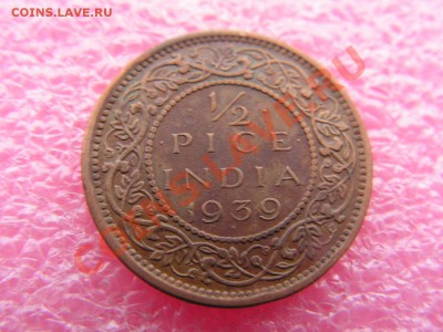 2 пайсы 1939 -- 3 января 22-00 - PICT0772.JPG