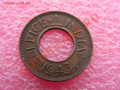 -Индия- 1 пайса 1943 -- 3 января 22-00 - PICT0763.JPG