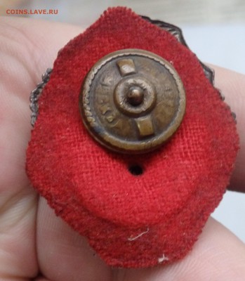 Знак Отличный шофёр оценка - PB171481.JPG