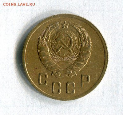 2 копейки 1946 года До 20.11.16. по МСК - 60507
