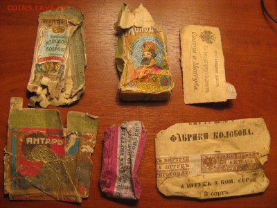 Поиск монет в заброшенных домах - Изображение 006
