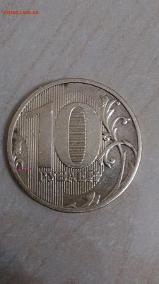 Помощь в определении штемпелей от новича - 10r_revers_2.3-2.52_fs