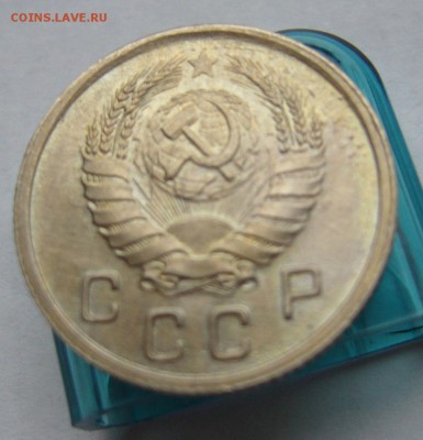 10 копеек 1940 отличные до 18.11 в 22-00 - P1030238.JPG