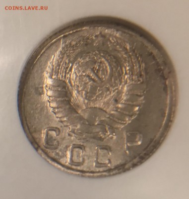 10 копеек 1942 - 001lSizeRender