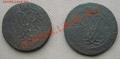 2 копейки 1757, 1758 С РУБЛЯ до 05.01.11 22:30 - DSCN4208.JPG