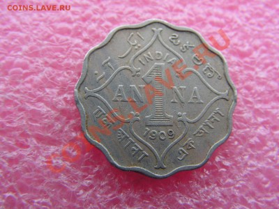 -Индия- 1 анна 1909 -- 3 января 22-00 - PICT0744.JPG