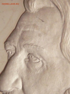 1 руб. Тургенев 1993 г. мытый пруф до 22-00.22.11.16 г. мск - P1370759.JPG