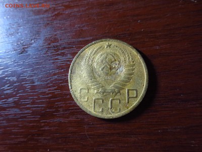5 копеек 1949г.,до 20.11.в 22.00 - IMG_2957[1].JPG