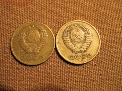 3к. 1962(оба шт.), 1966, 1965, 35(Н), 1927. На оценку. - IMG_1800.JPG