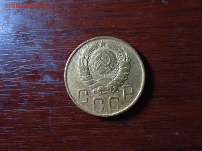 5 копеек 1946г.,до 20.11.в 22.00 - IMG_2955[1].JPG