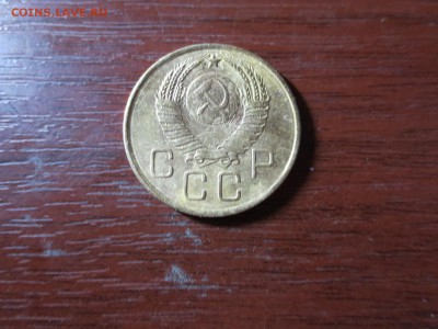 3 копейки 1957г.,до 20.11.в 22.00 - IMG_2946[1].JPG