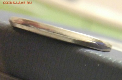 2 рубля 2016г Смещение. - 4гурт