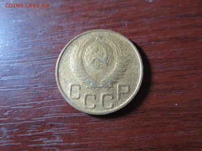 3 копейки 1948г.,до 20.11.в 22.00 - IMG_2929[1].JPG
