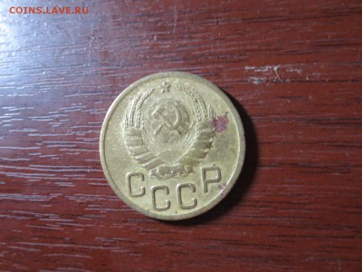 3 копейки 1940г.,до 20.11.в 22.00 - IMG_2922[1].JPG
