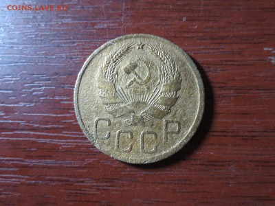 3 копейки 1936г.,до 20.11.в 22.00 - IMG_2918[1].JPG