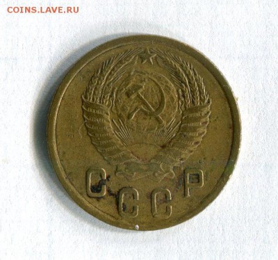 2 копейки 1955 года До 20.11.16 в 22:30 по МСК - 65517