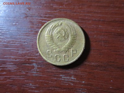 2 копейки 1957г.,до 20.11.в 22.00 - IMG_2894[1].JPG