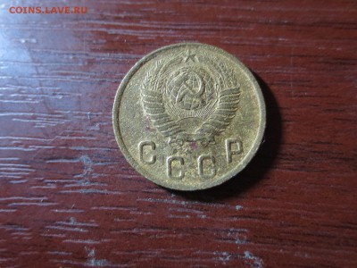 2 копейки 1949г.,до 20.11.в 22.00 - IMG_2892[1].JPG
