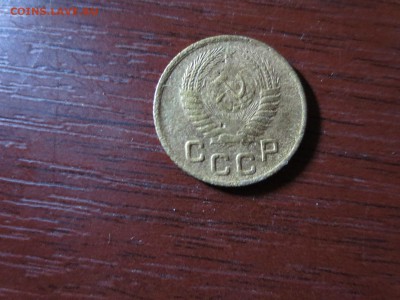 1 копейка 1955г.,до 20.11.в 22.00 - IMG_2873[1].JPG