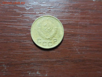 1 копейка 1954г.,до 20.11.в 22.00 - IMG_2866[1].JPG