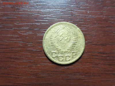 1 копейка 1952г.,до 20.11.в 22.00 - IMG_2859[1].JPG