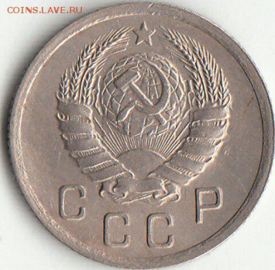 10 коп.  1941 до 21.11.1016 22:00 по МСК - 1479409786971