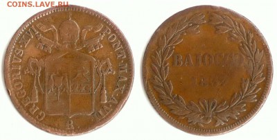 Грегорий XVI - Ватикан 1 байокко 1837-VIIR KM-1320