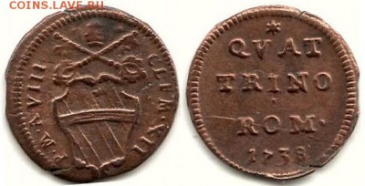 Клемент XII - Ватикан 1 кватрино 1738-VIII (1738) KM-883 (скан при продаже)