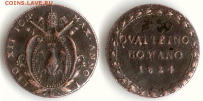 Лео XII - Ватикан 1 кватрино 1824-I (B) KM-1294.1