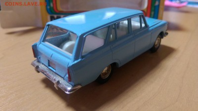 Все что связано с автомототракторной темой.СССР-Россия-СНГ - IMAG2645[1]