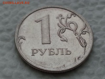 ★★★ПОЛНЫЙ РАСКОЛ С РУБЛЯ!!!★1РУБЛЬ 2016г.★БУДУТ БОНУСЫ!!!★★★ - 20161118_084115