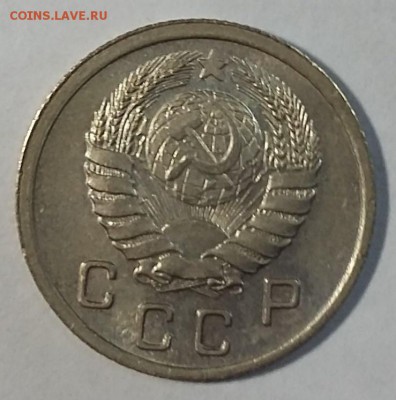 10 коп 1941 Яркий штемпельный блеск, редкая в таком сохране - 20161117_122002 (1)