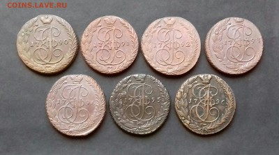 5 копеек  1790-1796 ем, оценка - 20161118_110823-1-1
